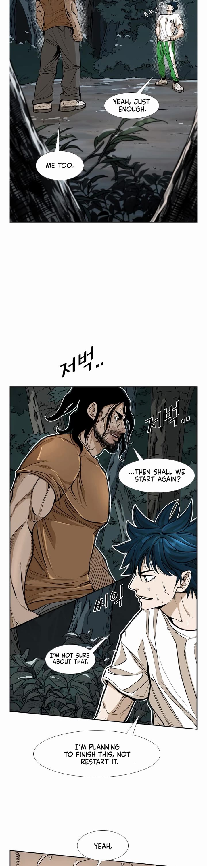 Shark Chapter 236 page 21 - Chapter 236