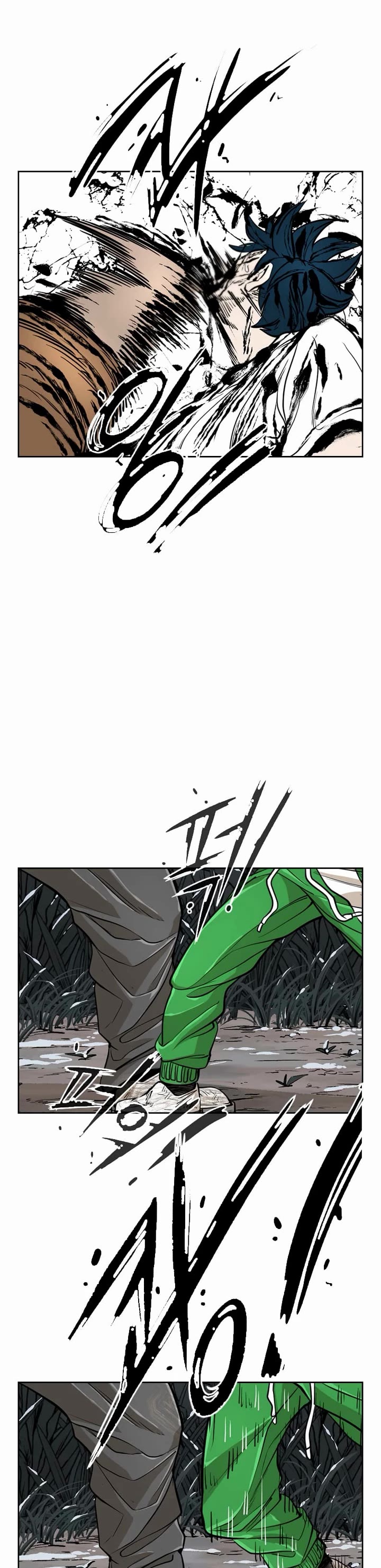 Shark Chapter 236 page 39 - Chapter 236