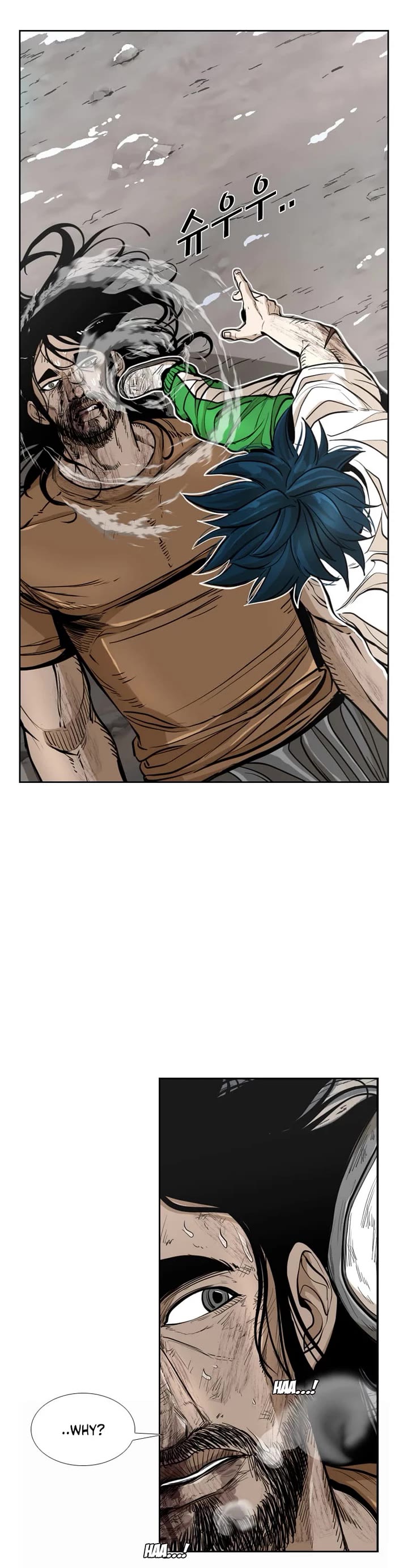 Shark Chapter 236 page 49 - Chapter 236
