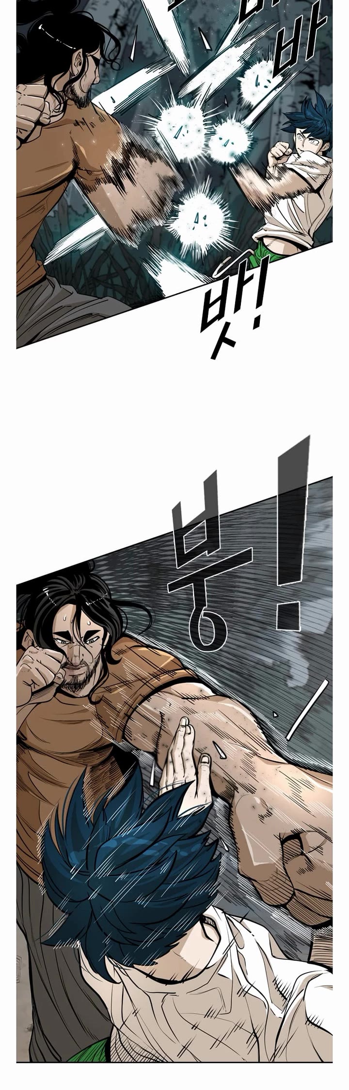 Shark Chapter 236 page 5 - Chapter 236