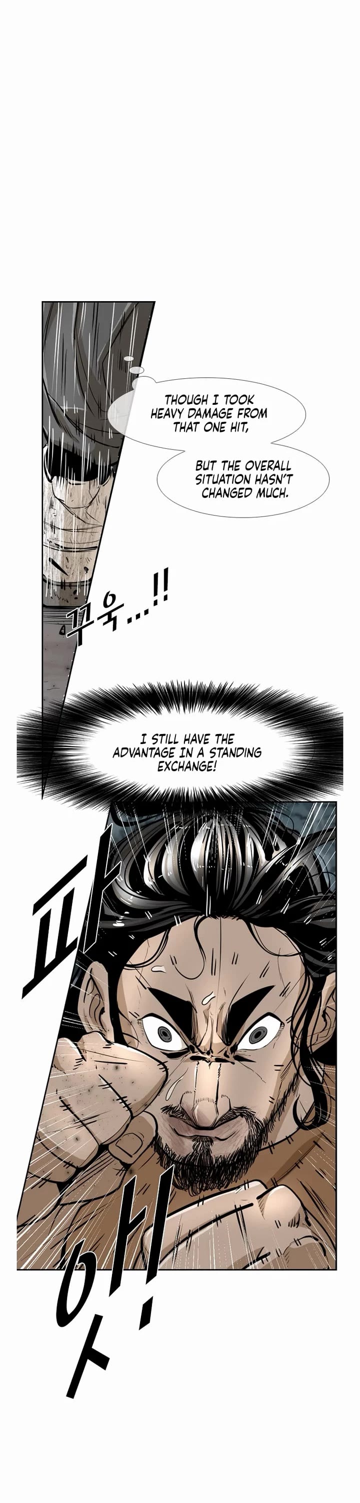 Shark Chapter 236 page 6 - Chapter 236