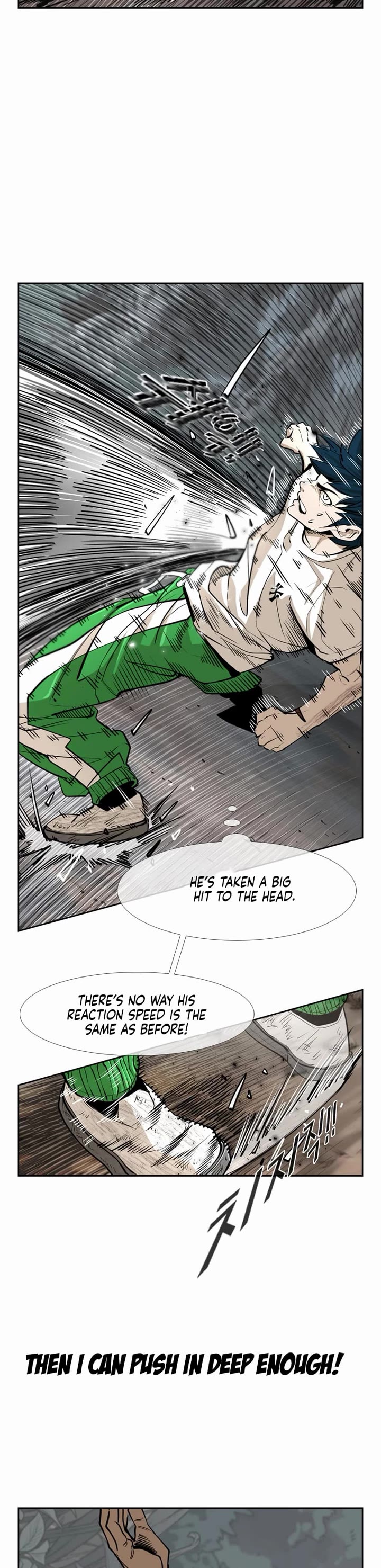 Shark Chapter 236 page 9 - Chapter 236