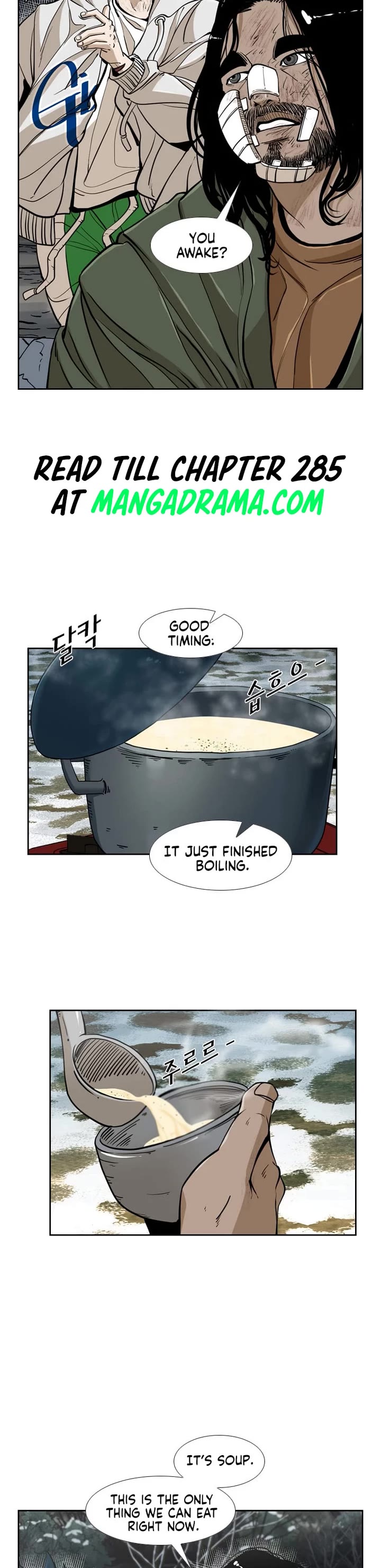 Shark Chapter 237 page 10 - Chapter 237