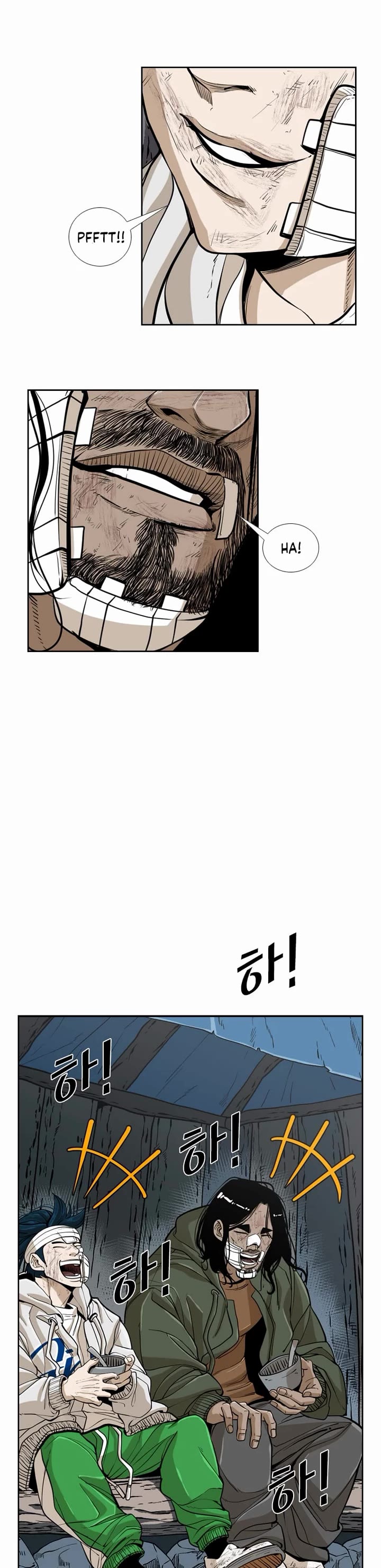 Shark Chapter 237 page 15 - Chapter 237