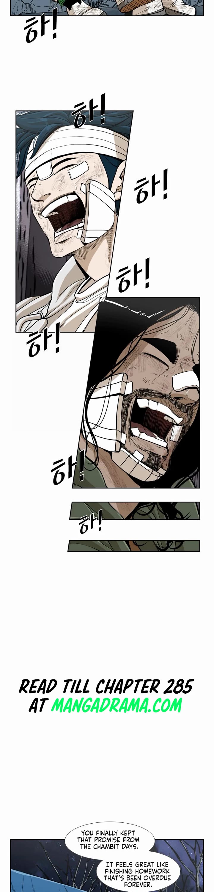 Shark Chapter 237 page 16 - Chapter 237