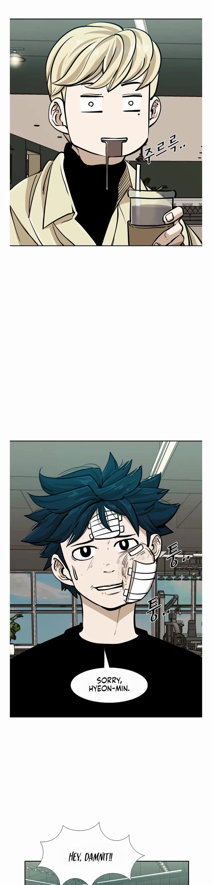 Shark Chapter 237 page 23 - Chapter 237
