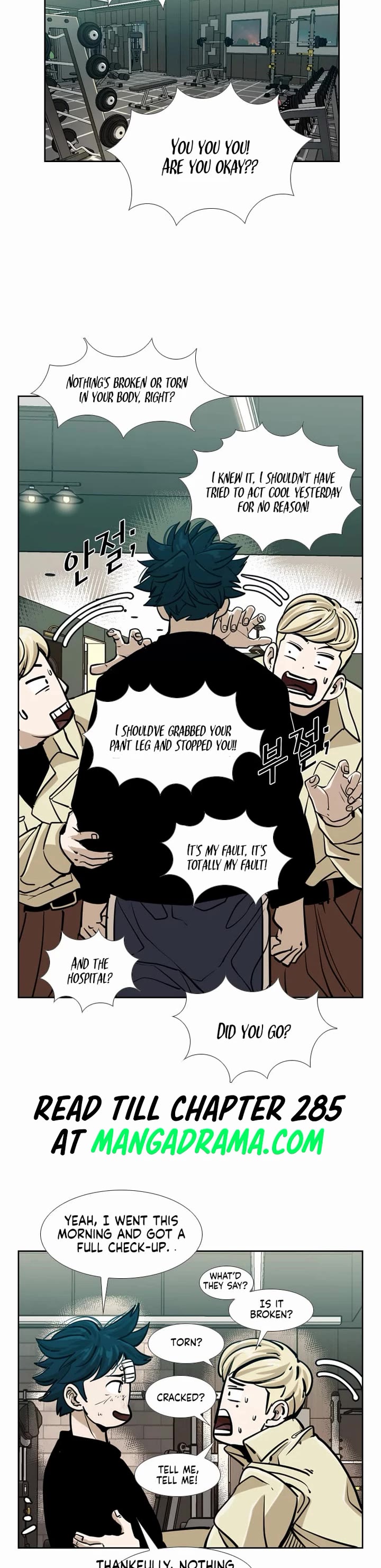 Shark Chapter 237 page 24 - Chapter 237