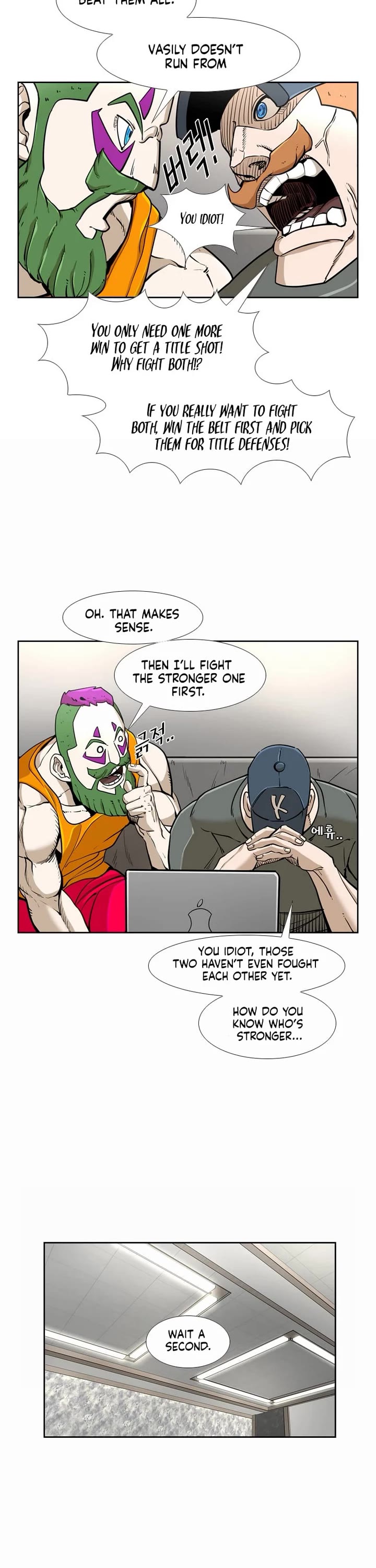 Shark Chapter 237 page 32 - Chapter 237