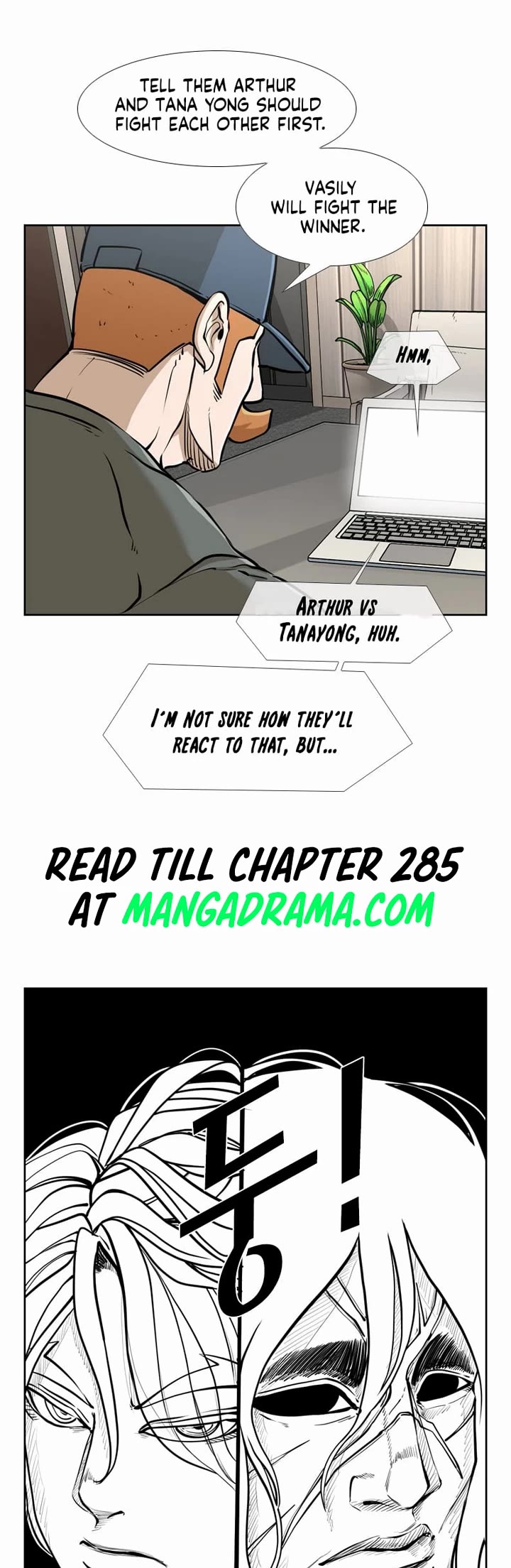 Shark Chapter 237 page 33 - Chapter 237