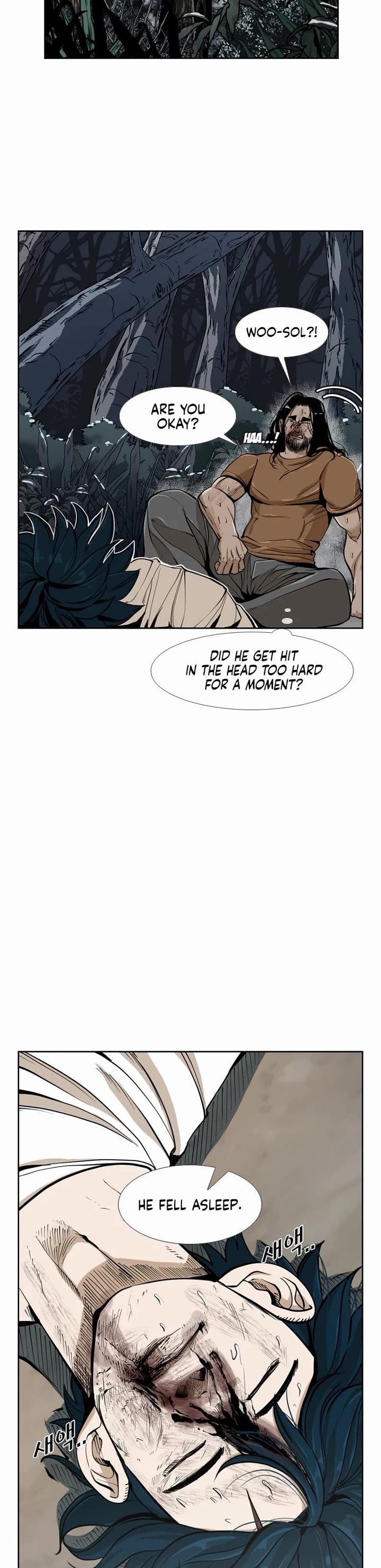 Shark Chapter 237 page 5 - Chapter 237