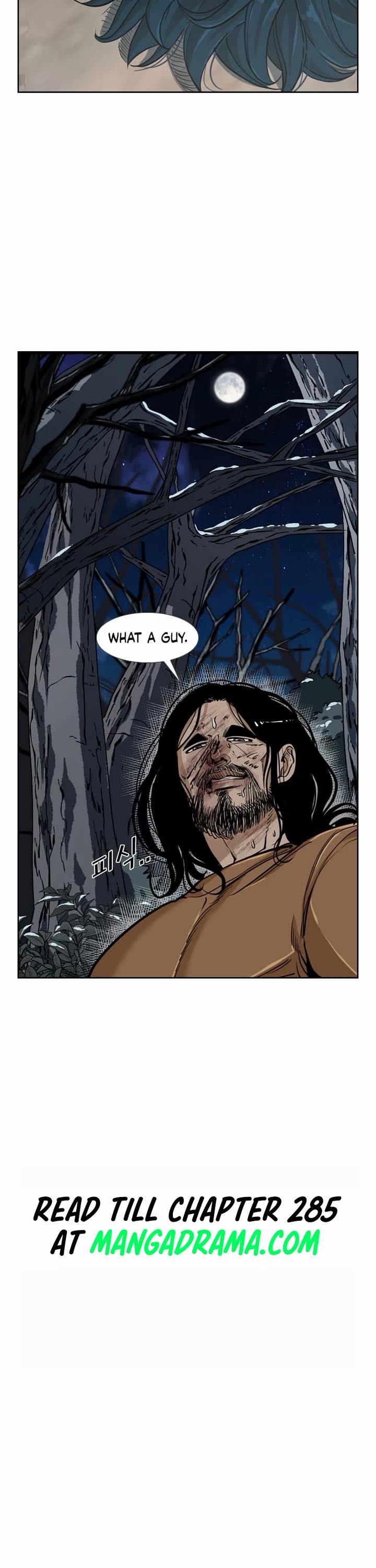 Shark Chapter 237 page 6 - Chapter 237