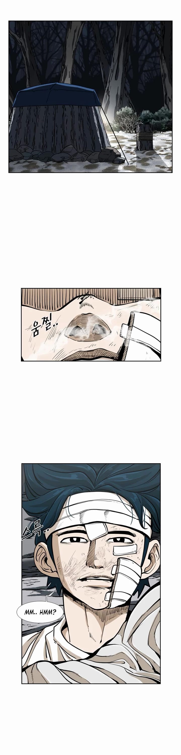 Shark Chapter 237 page 7 - Chapter 237