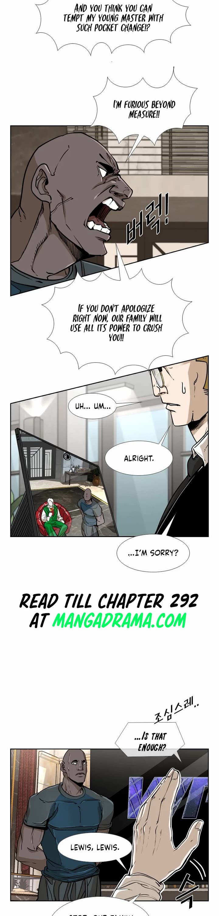 Shark Chapter 238 page 16 - Chapter 238