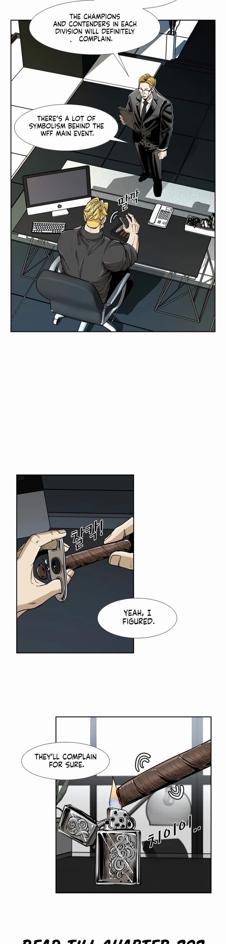 Shark Chapter 238 page 22 - Chapter 238