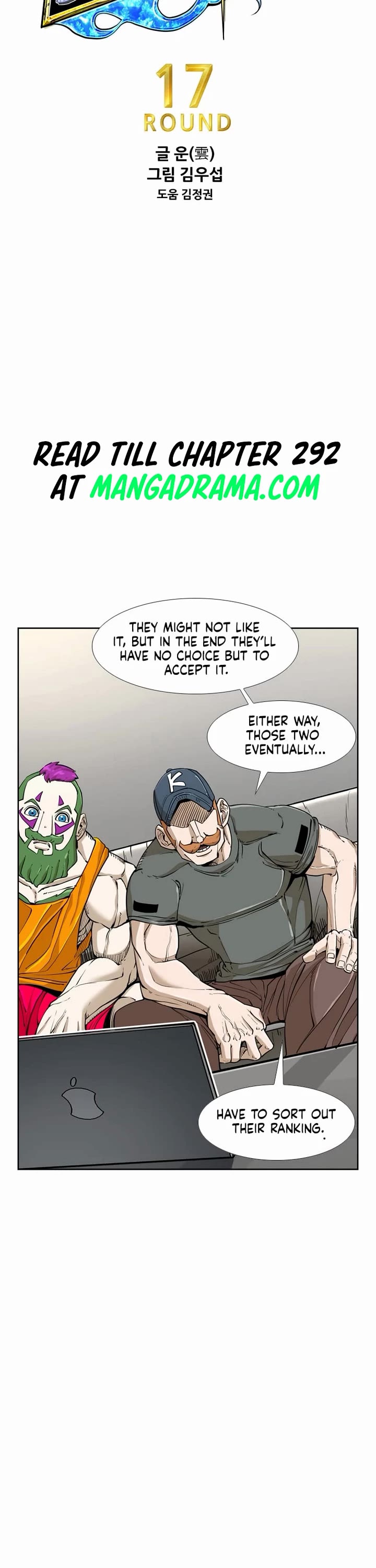 Shark Chapter 238 page 3 - Chapter 238