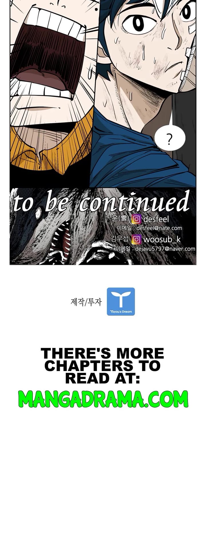 Shark Chapter 238 page 34 - Chapter 238