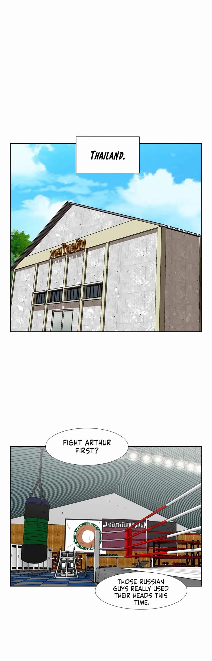Shark Chapter 238 page 4 - Chapter 238