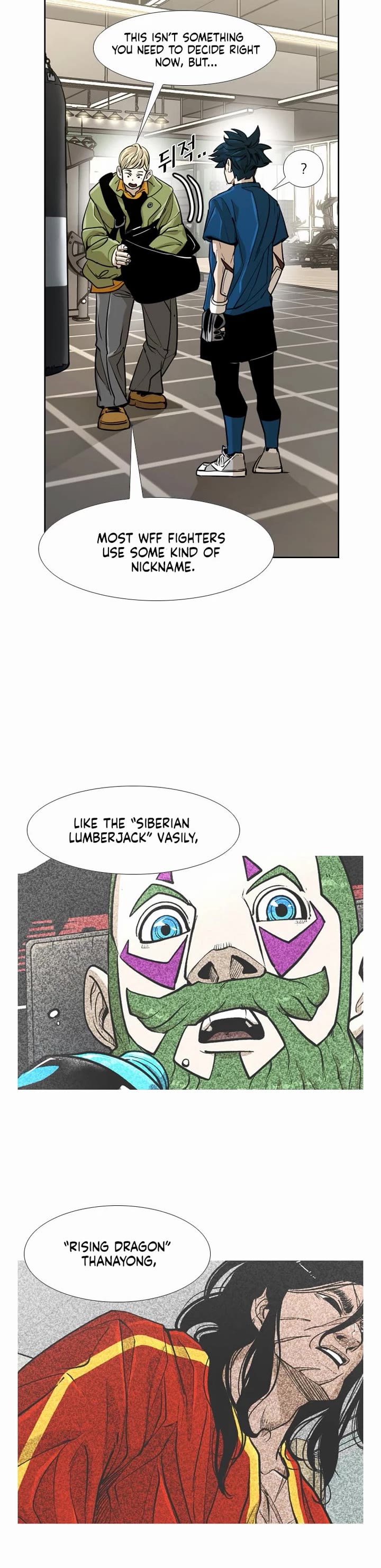 Shark Chapter 239 page 14 - Chapter 239