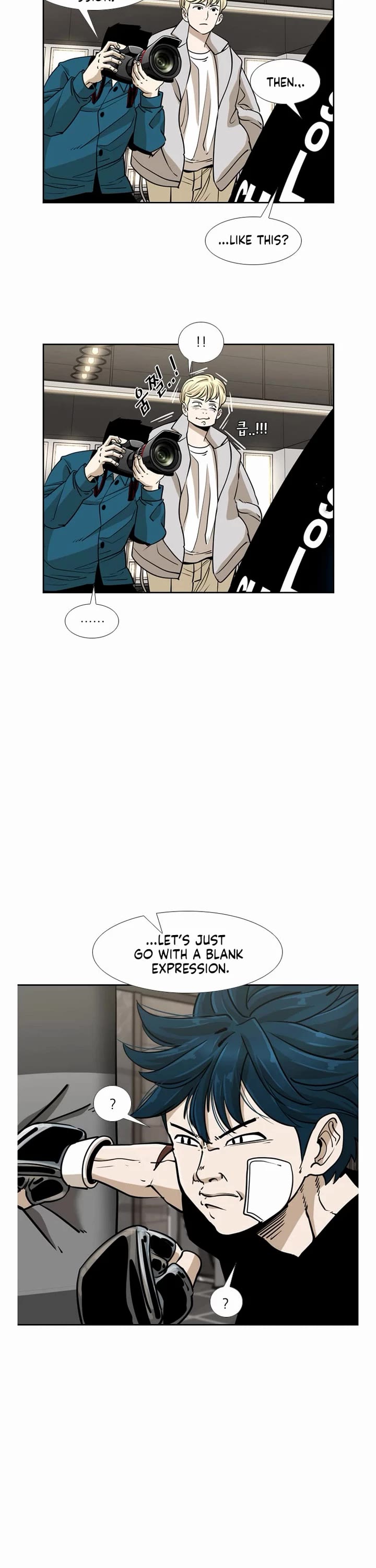Shark Chapter 239 page 32 - Chapter 239