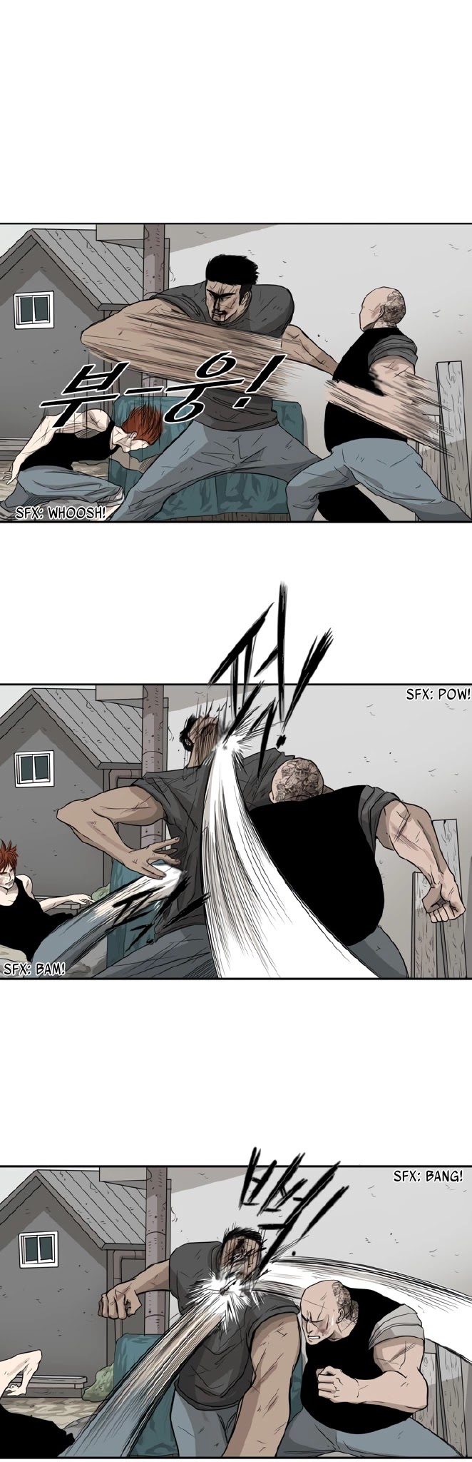 Shark Chapter 24 page 5 - Chapter 24