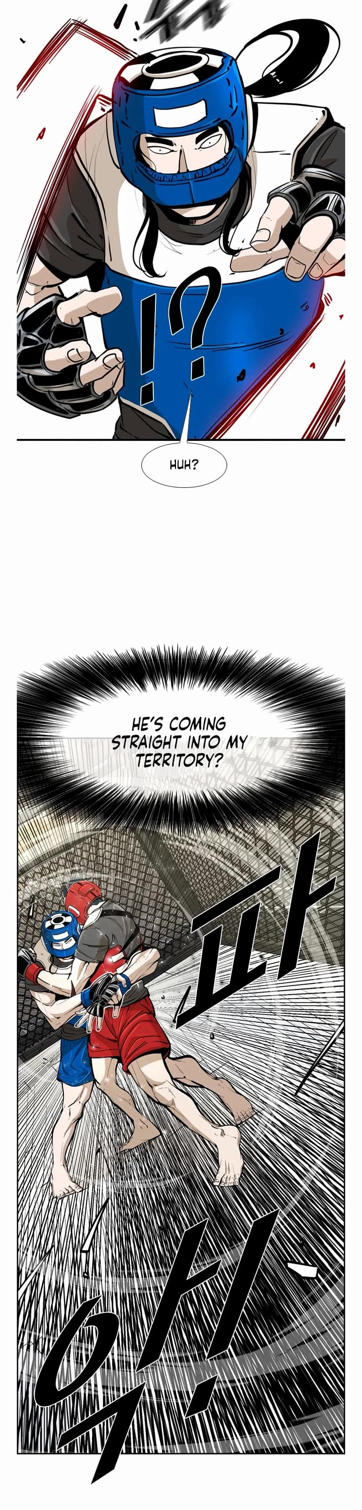 Shark Chapter 240 page 16 - Chapter 240