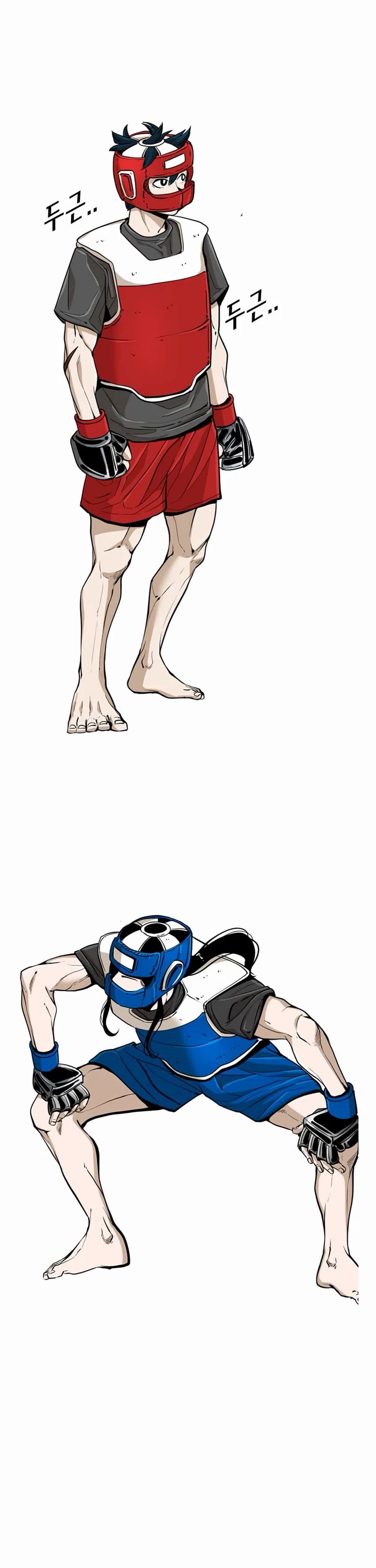 Shark Chapter 240 page 8 - Chapter 240