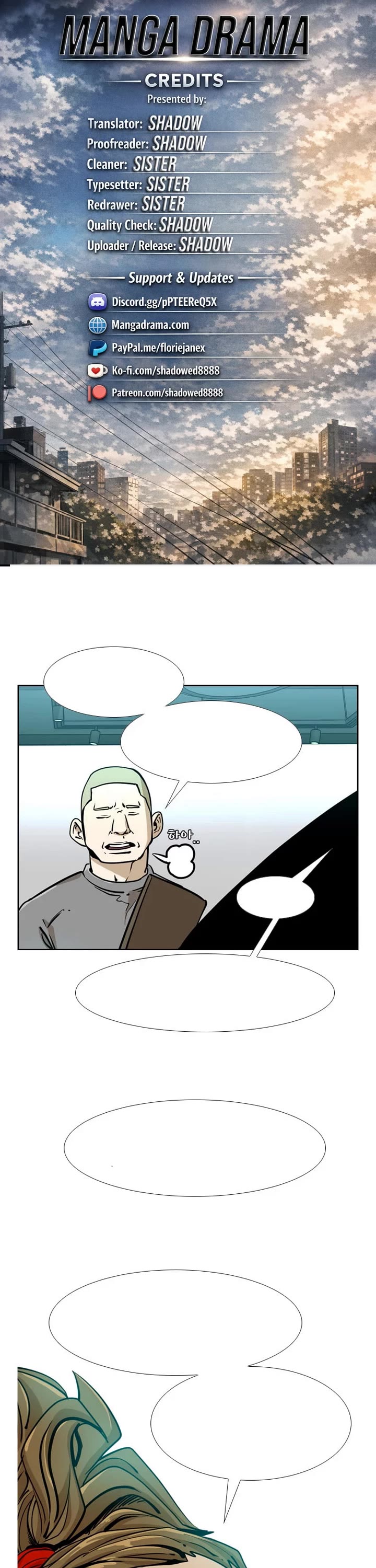 Shark Chapter 241 page 1 - Chapter 241