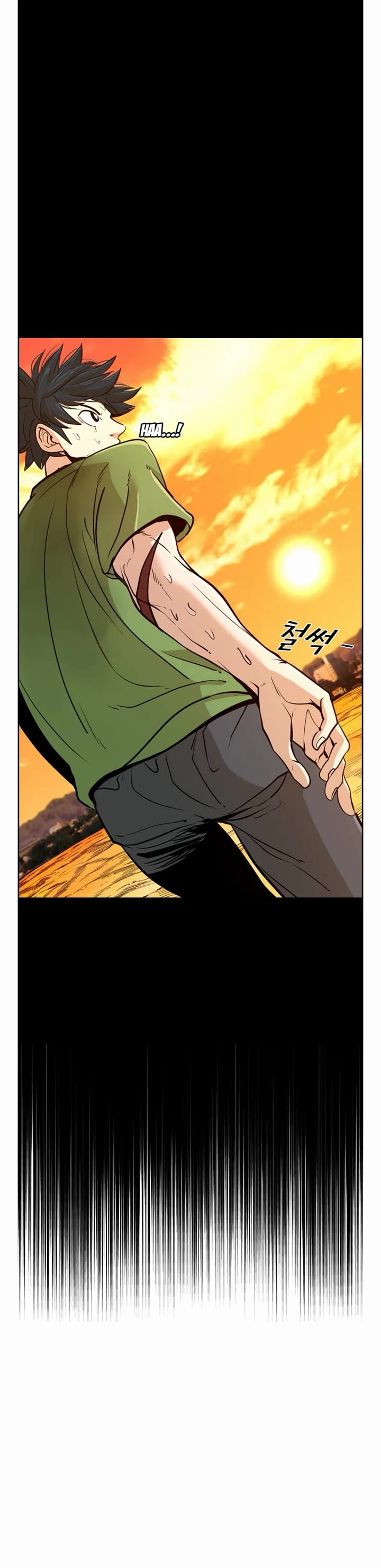 Shark Chapter 241 page 25 - Chapter 241