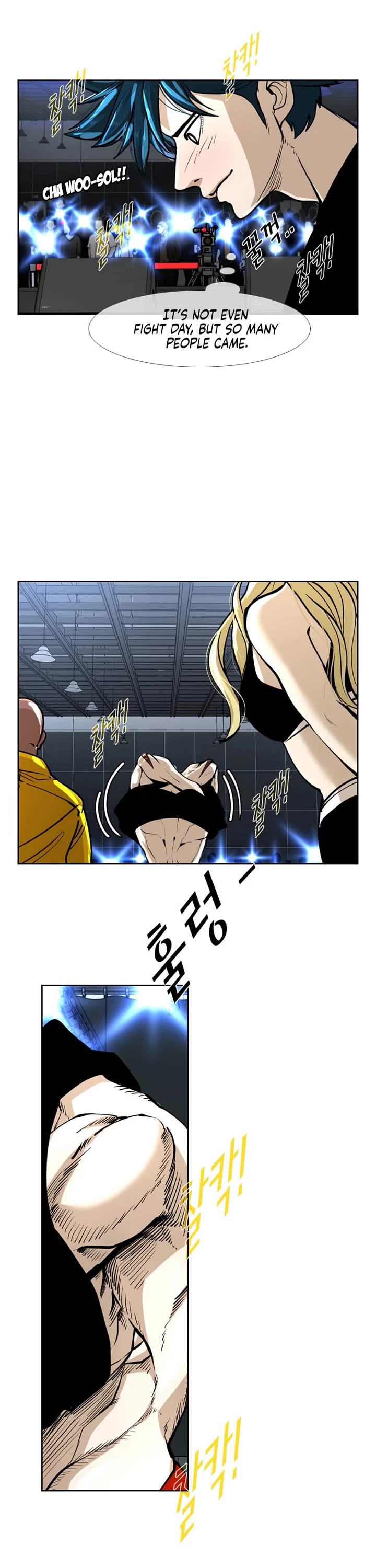 Shark Chapter 241 page 31 - Chapter 241