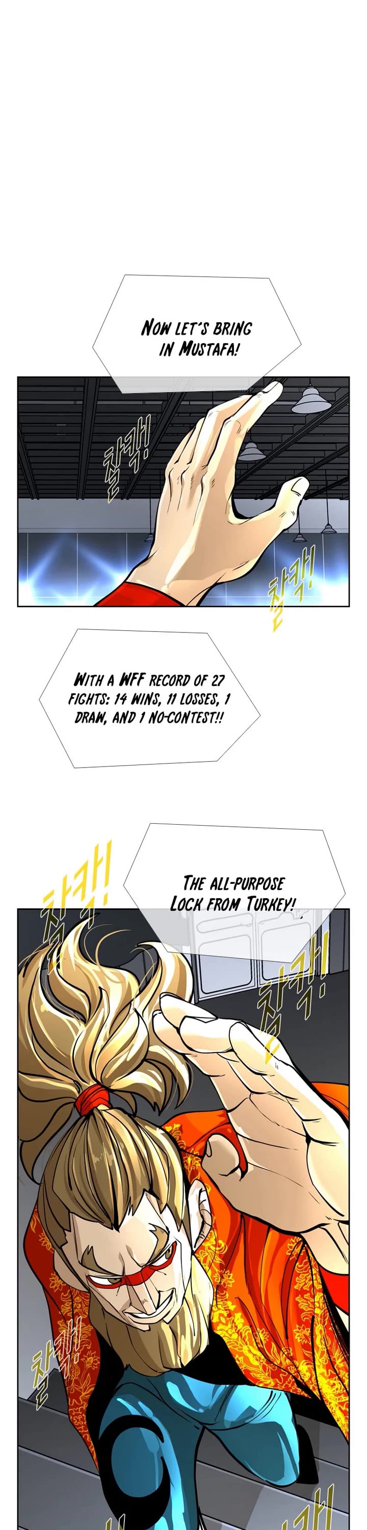 Shark Chapter 241 page 33 - Chapter 241