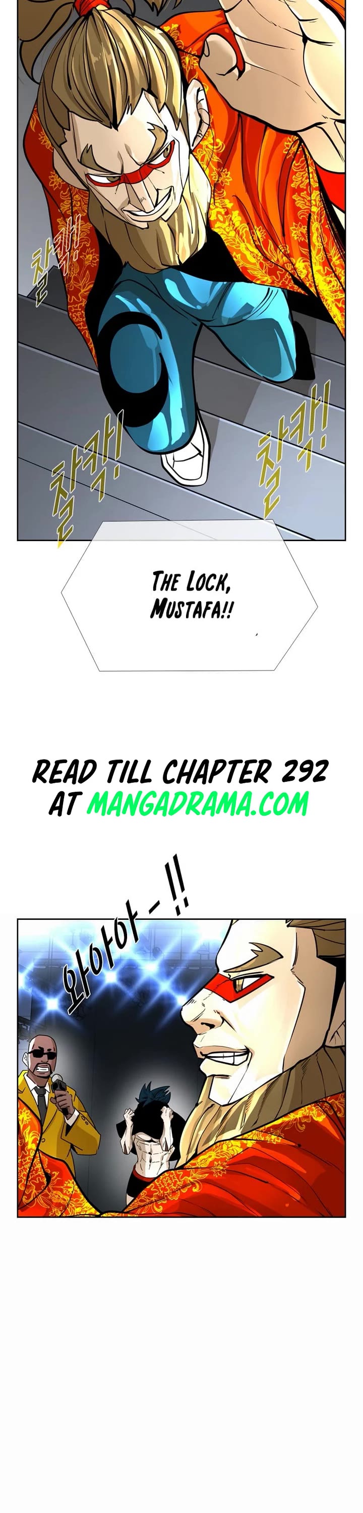 Shark Chapter 242 page 2 - Chapter 242
