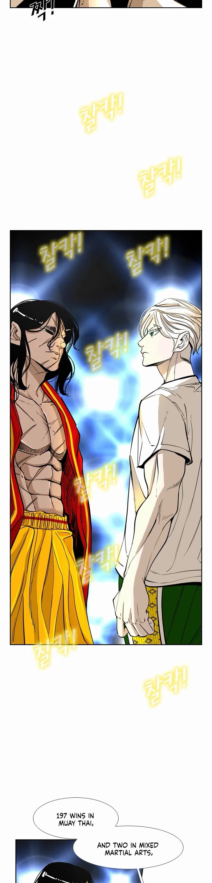 Shark Chapter 242 page 23 - Chapter 242
