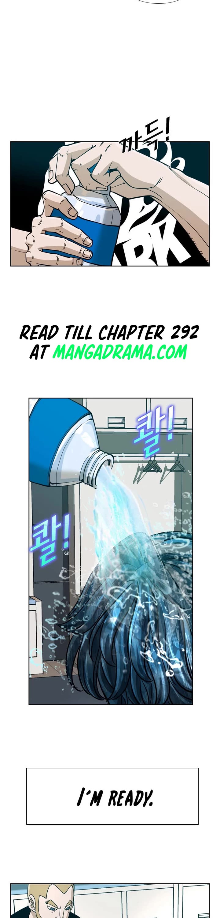 Shark Chapter 242 page 32 - Chapter 242
