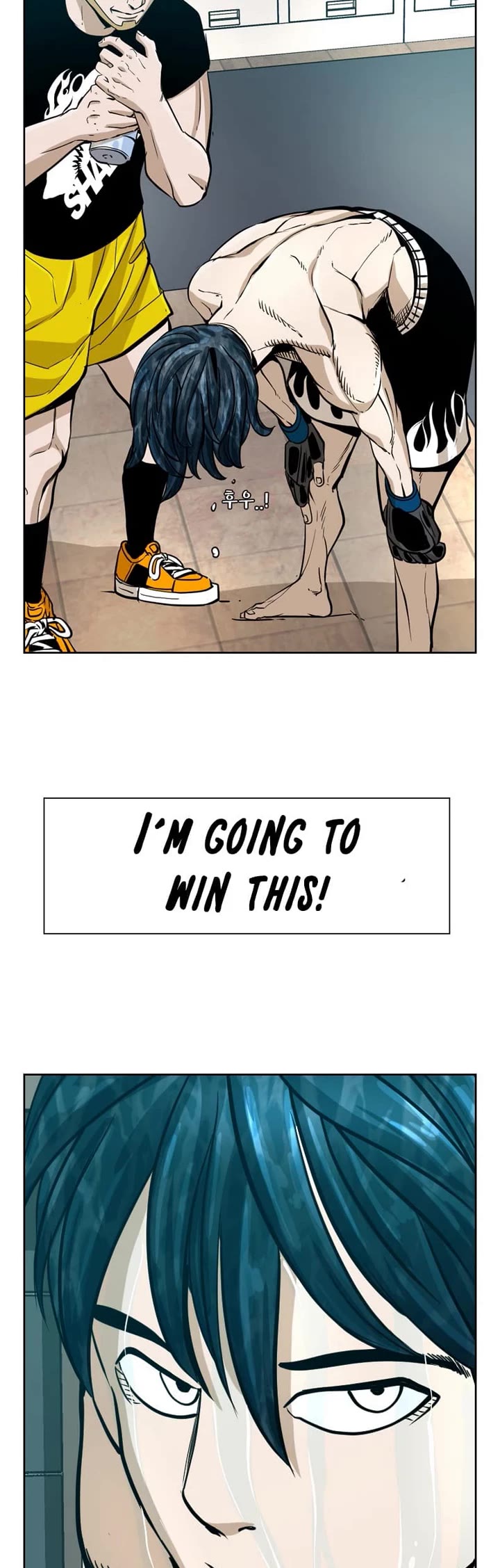 Shark Chapter 242 page 33 - Chapter 242