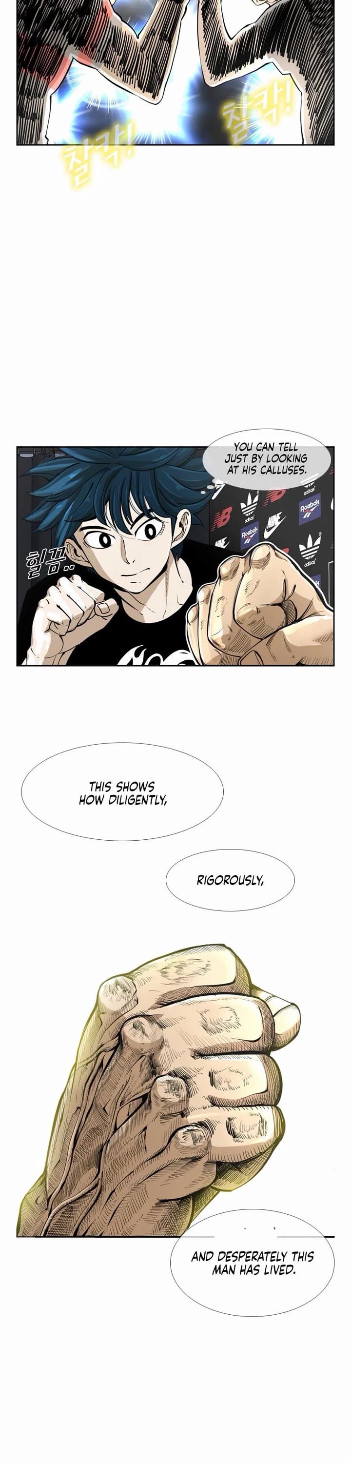 Shark Chapter 242 page 8 - Chapter 242