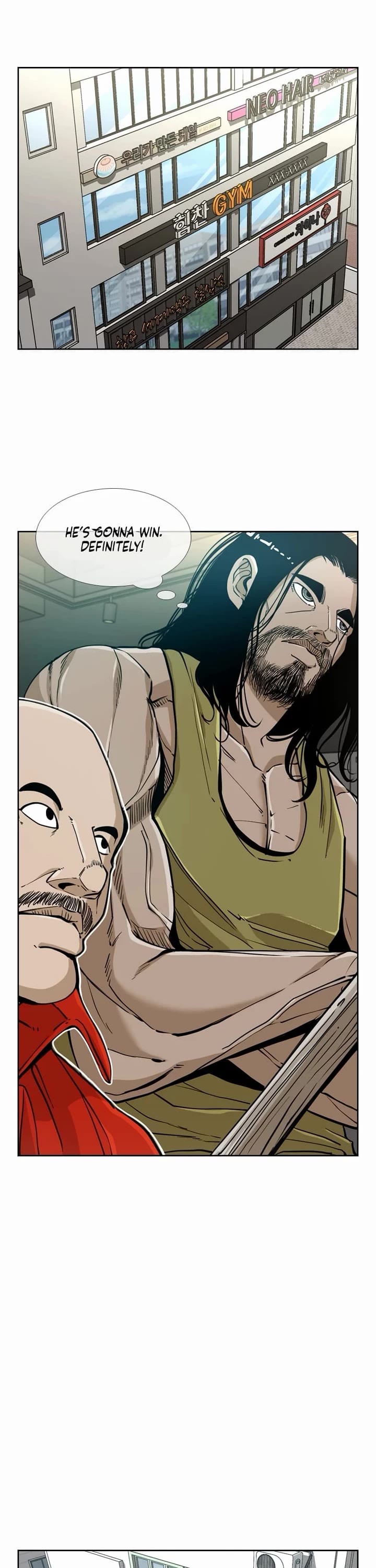 Shark Chapter 243 page 12 - Chapter 243