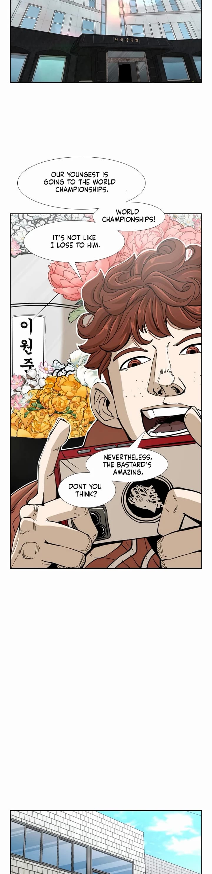 Shark Chapter 243 page 14 - Chapter 243