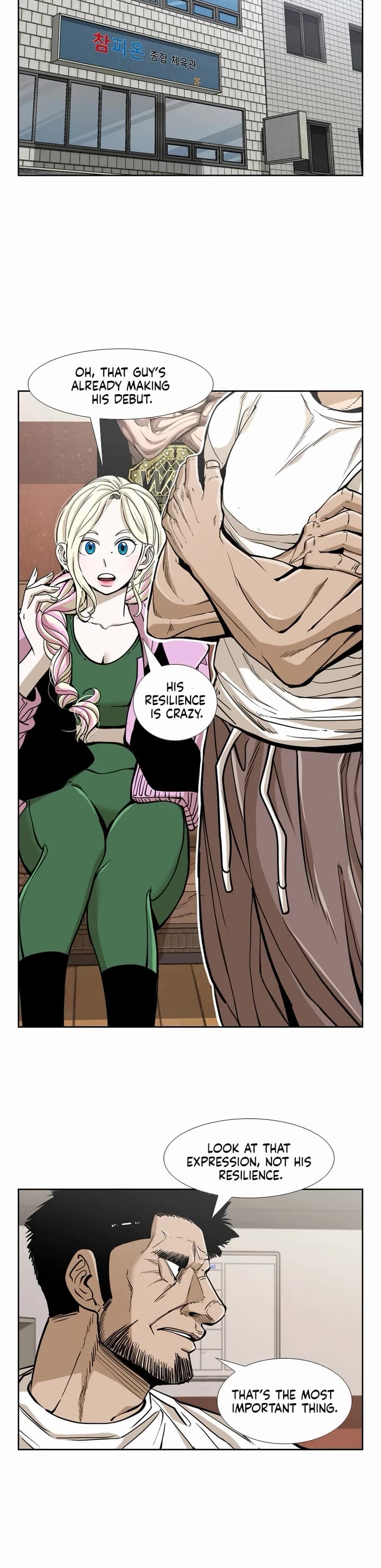 Shark Chapter 243 page 15 - Chapter 243