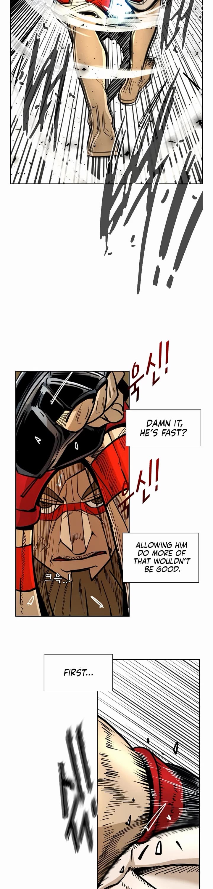 Shark Chapter 243 page 26 - Chapter 243
