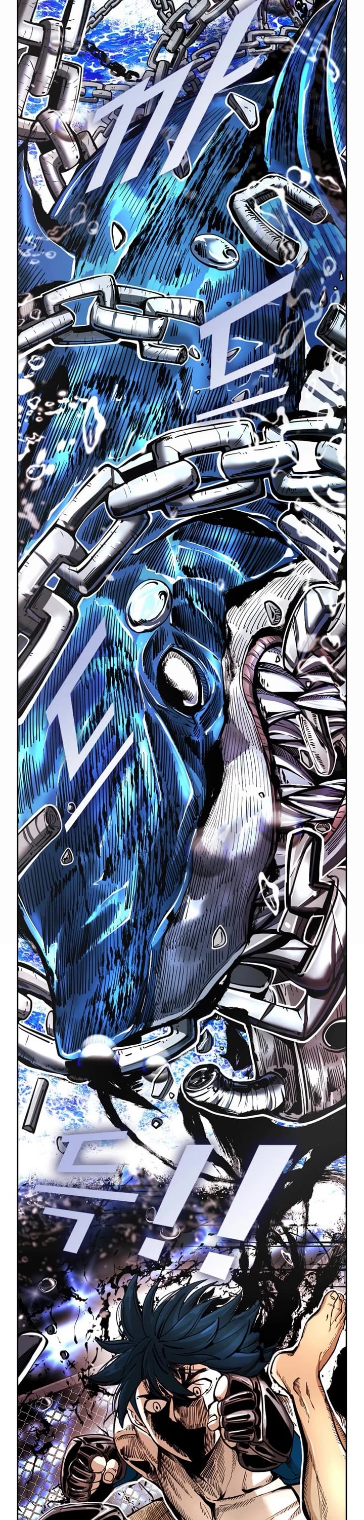 Shark Chapter 243 page 36 - Chapter 243