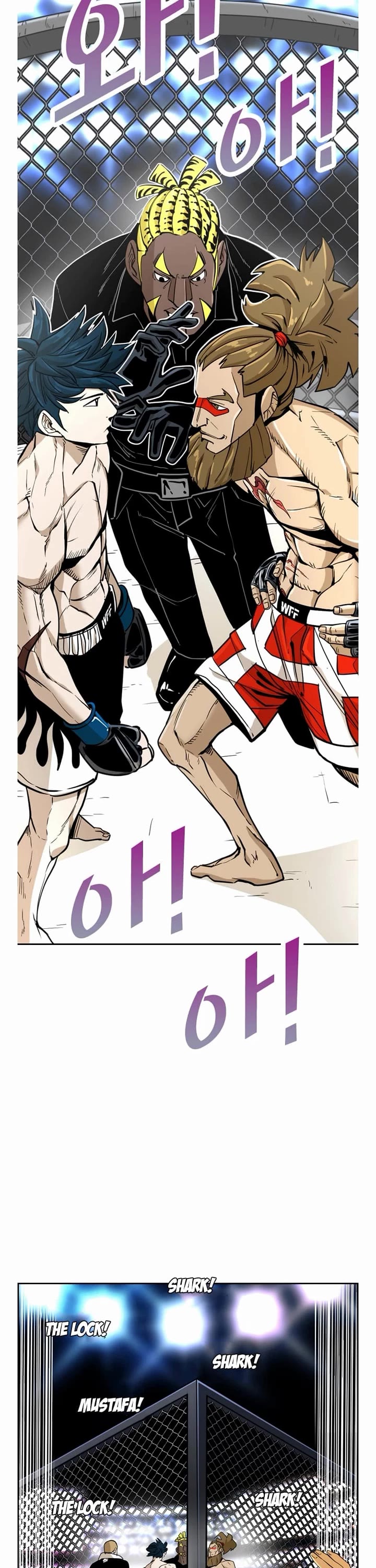 Shark Chapter 243 page 6 - Chapter 243
