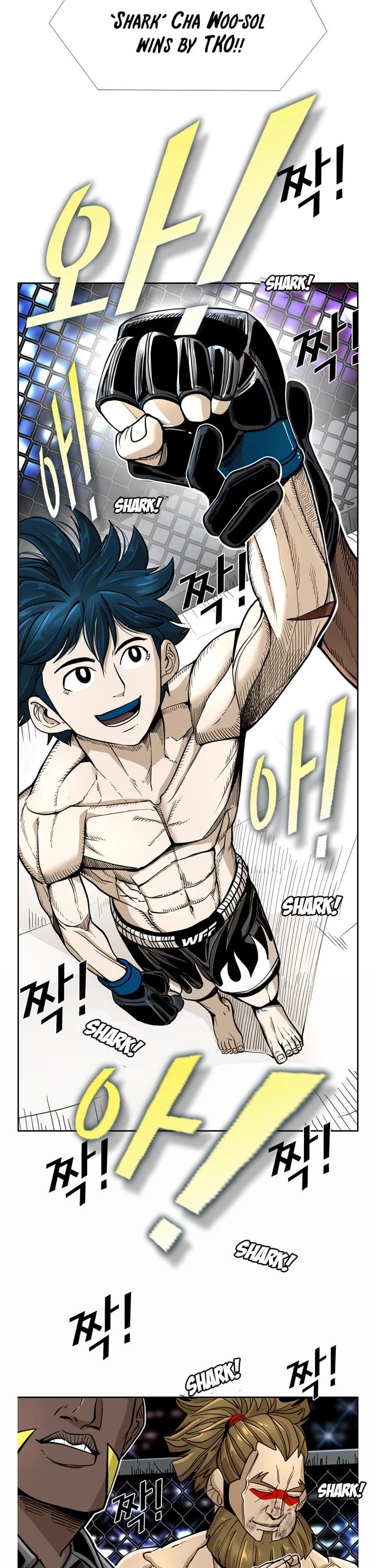 Shark Chapter 244 page 11 - Chapter 244