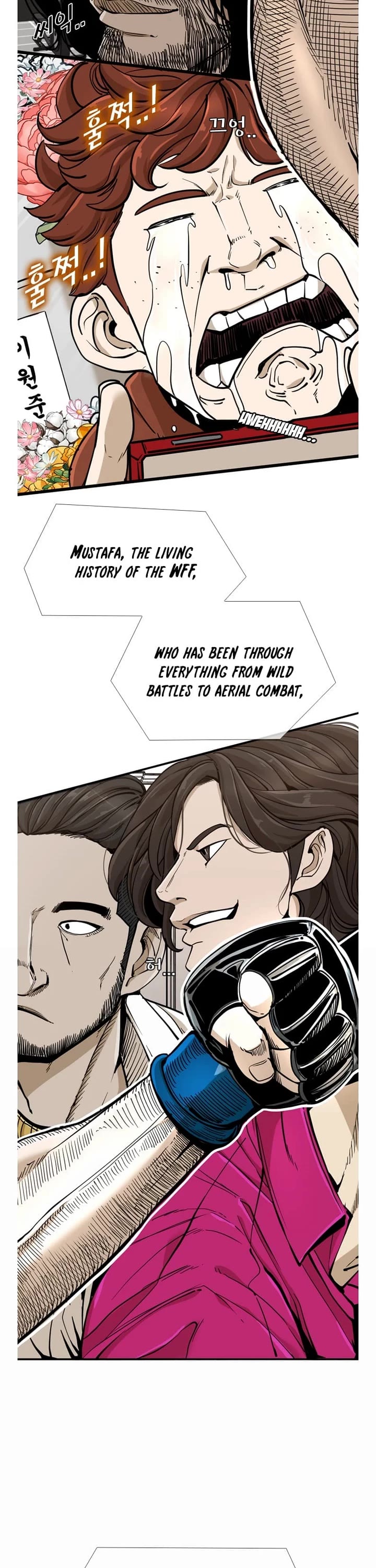 Shark Chapter 244 page 2 - Chapter 244