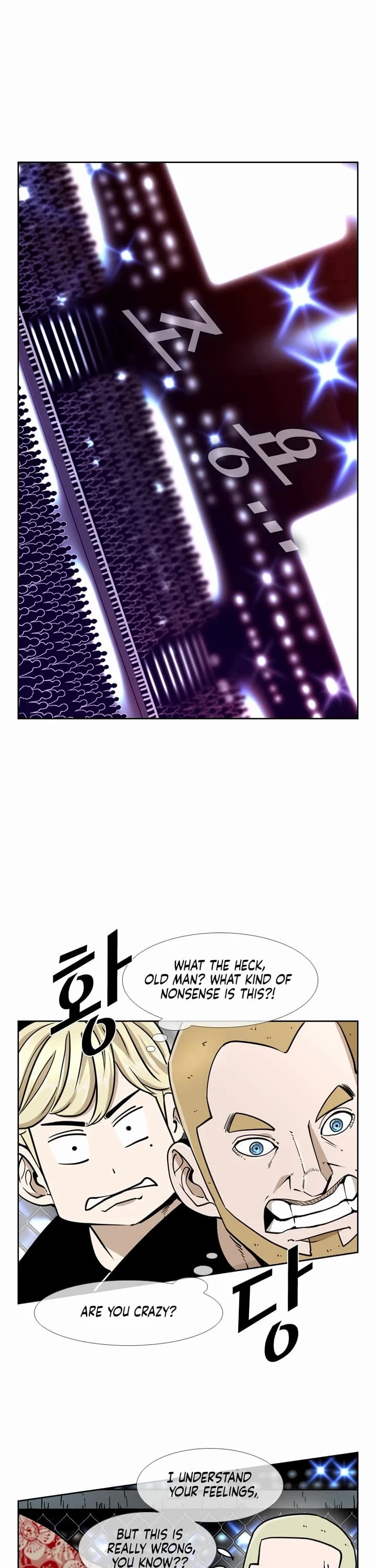 Shark Chapter 244 page 26 - Chapter 244