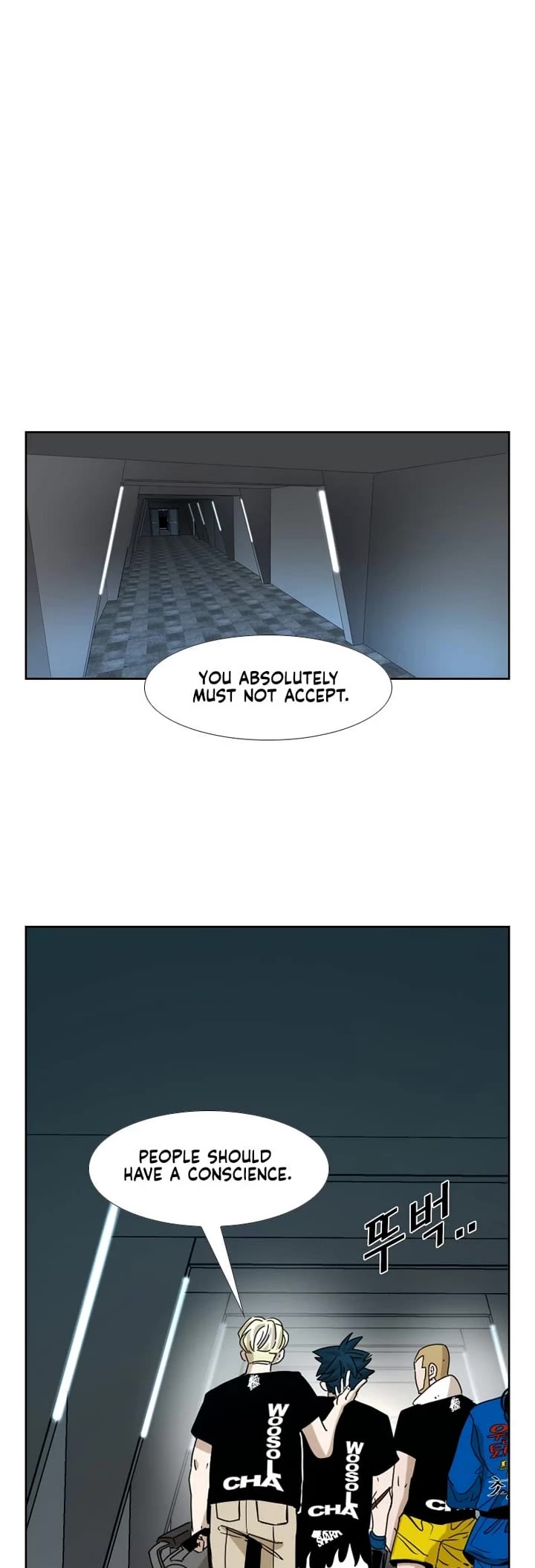 Shark Chapter 244 page 29 - Chapter 244