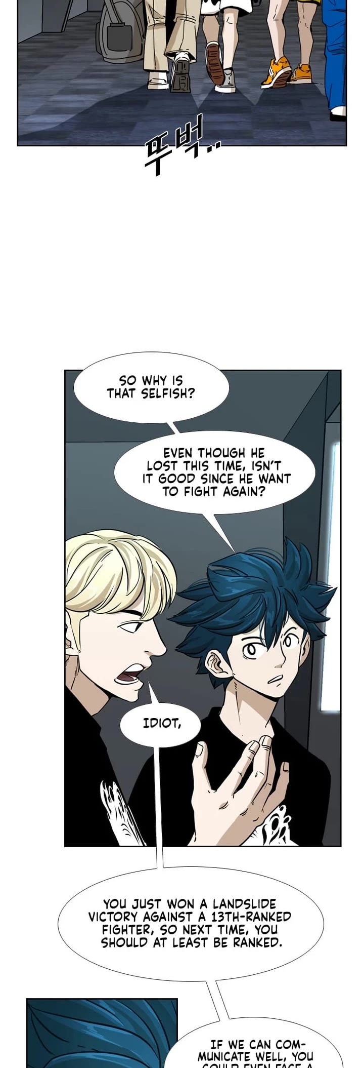 Shark Chapter 244 page 30 - Chapter 244