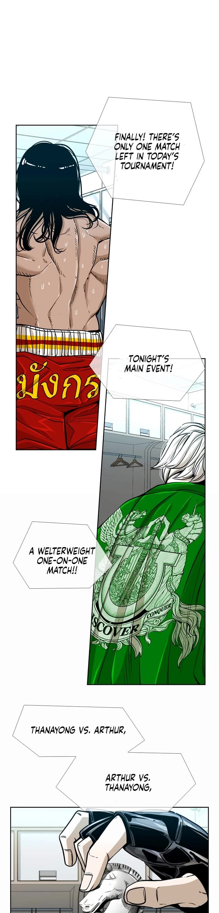 Shark Chapter 244 page 33 - Chapter 244