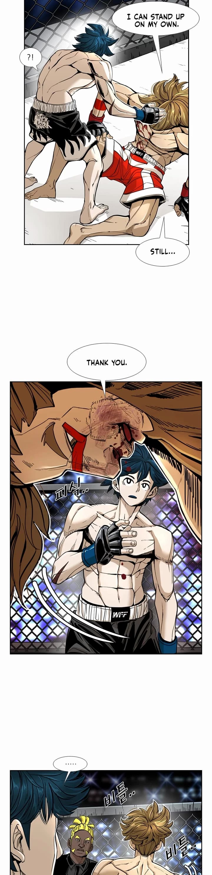 Shark Chapter 244 page 9 - Chapter 244