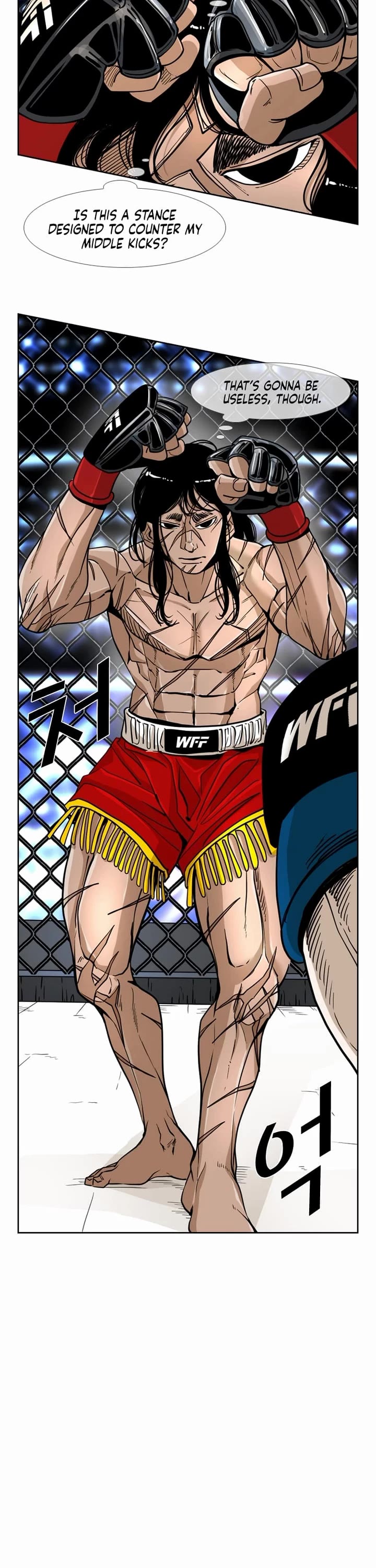 Shark Chapter 245 page 16 - Chapter 245