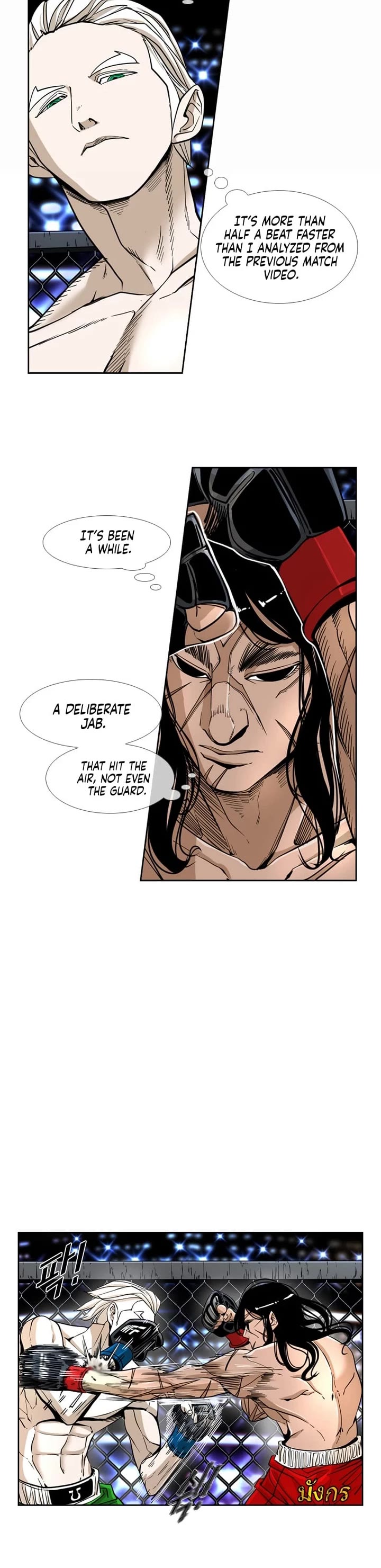 Shark Chapter 245 page 19 - Chapter 245